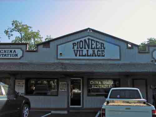 pioneervillage.jpg